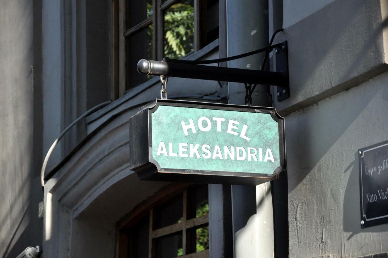 Aleksandria Hotel 第比利斯 外观 照片